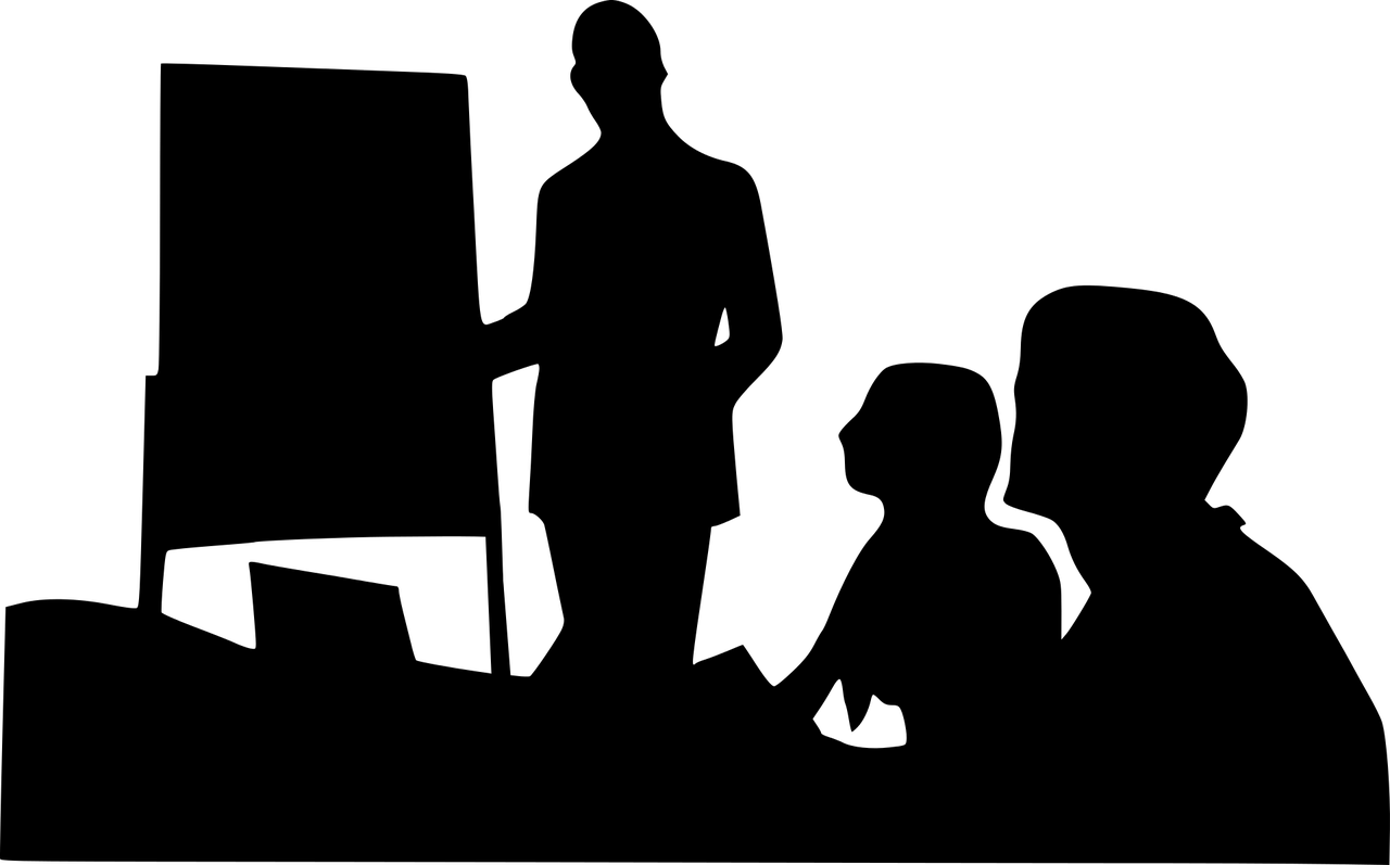 进京人员最新动态与管理策略更新